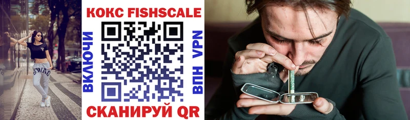 COCAIN 97%  наркошоп  Кувандык 