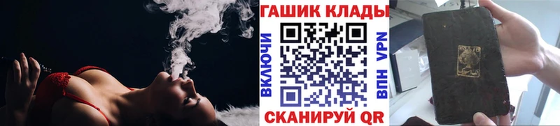 ОМГ ОМГ Кувандык ГАШИШ AMNESIA HAZE