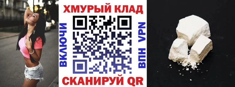 где продают   Кувандык  сайты даркнета клад  ГЕРОИН белый 