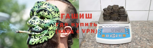 экстази Верхний Тагил