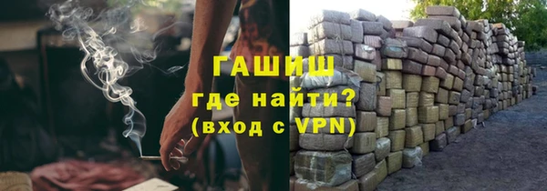 таблы Верхнеуральск
