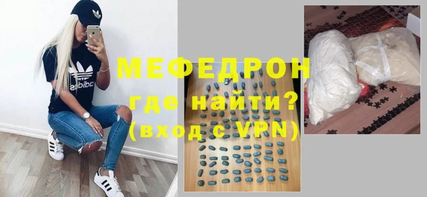 экстази Верхний Тагил