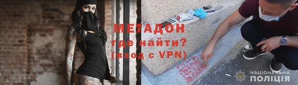 таблы Верхнеуральск