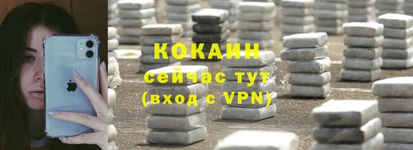 прущая мука Лагань