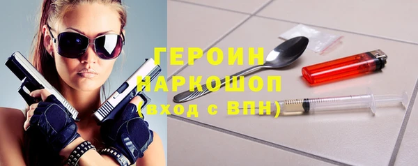 таблы Верхнеуральск
