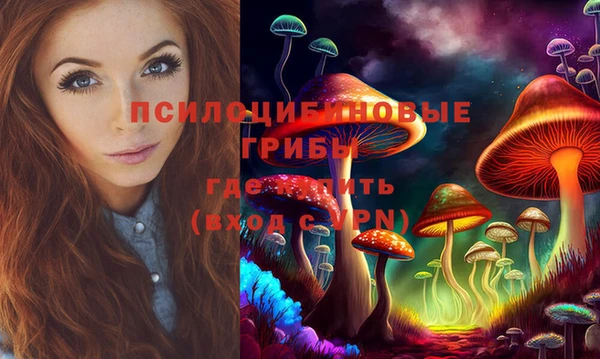 таблы Верхнеуральск