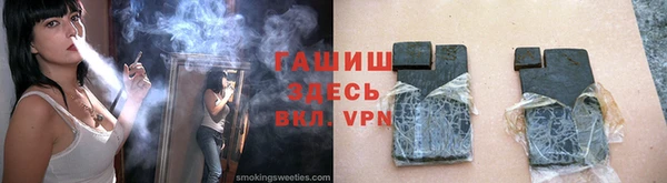 кокаин премиум Верея