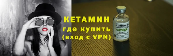 экстази Верхний Тагил