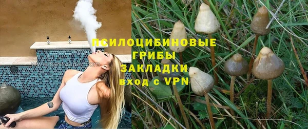 таблы Верхнеуральск