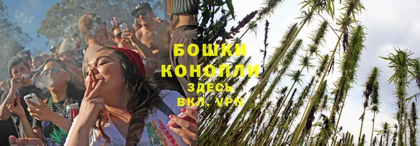 таблы Верхнеуральск