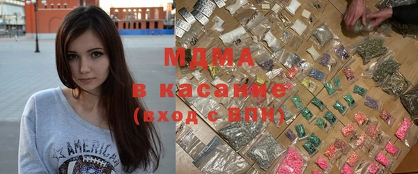 кокаин премиум Верея