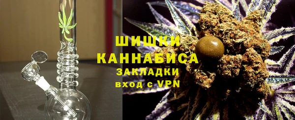 экстази Верхний Тагил