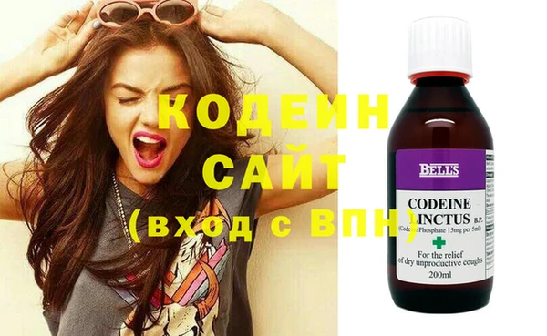 таблы Верхнеуральск