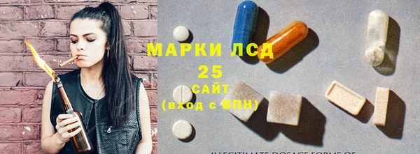 таблы Верхнеуральск