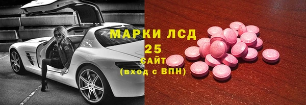таблы Верхнеуральск