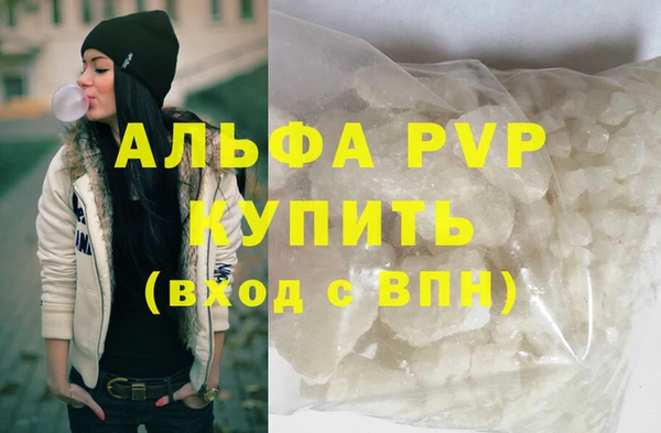 экстази Верхний Тагил