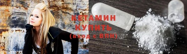 таблы Верхнеуральск
